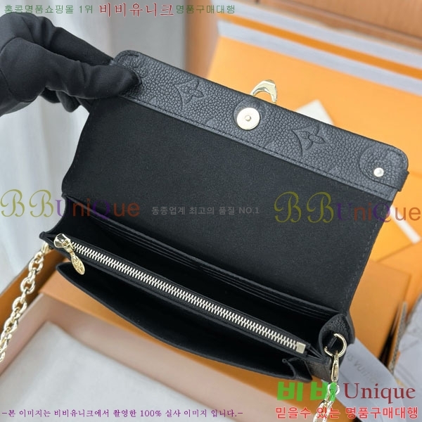 #���̺��� �ٹ� ���� ü�ι� M67841-1002