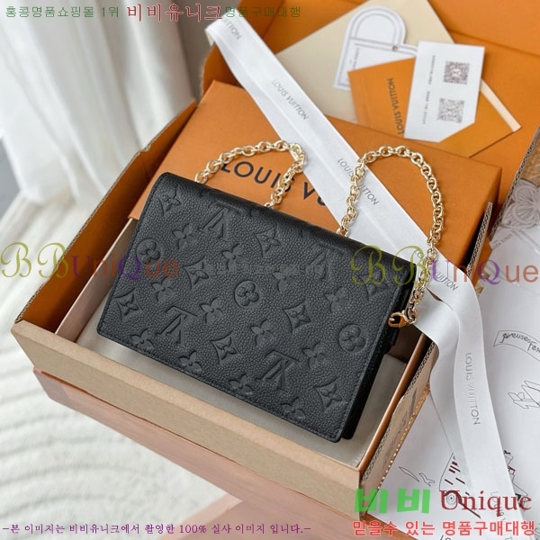 #���̺��� �ٹ� ���� ü�ι� M67841-1002