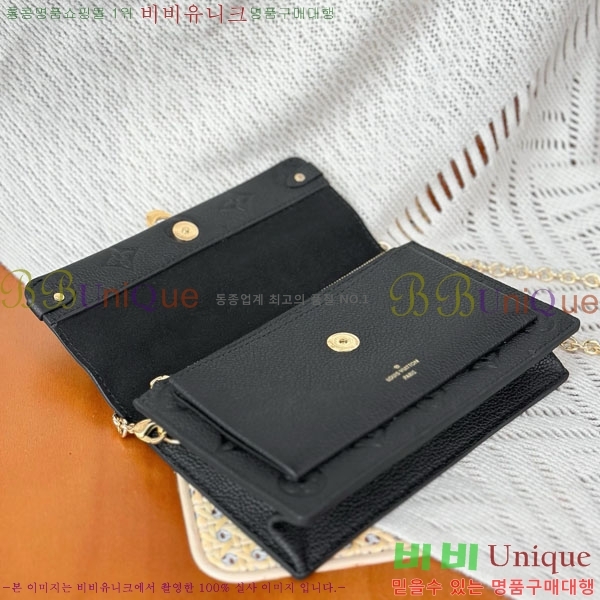 #���̺��� �ٹ� ���� ü�ι� M67841-1002