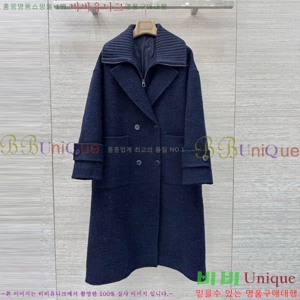 ���� �η��ǾƳ� �ٿ� �е� ����Ʈ ��Ʈ LP1218055-9