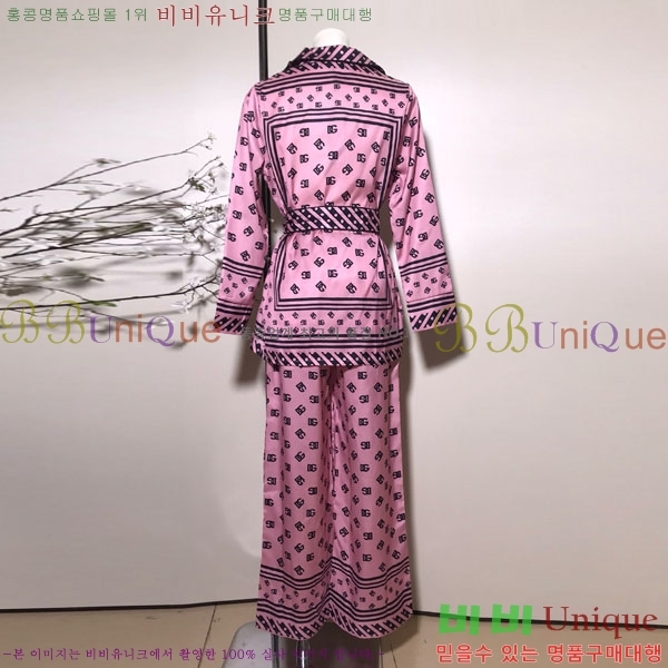 ���� ��ü�ذ��ٳ� ��Ʈ DG12120344-8