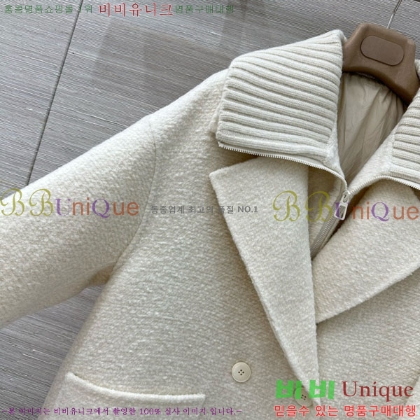 ���� �η��ǾƳ� �ٿ� �е� ����Ʈ ��Ʈ LP1218055-10