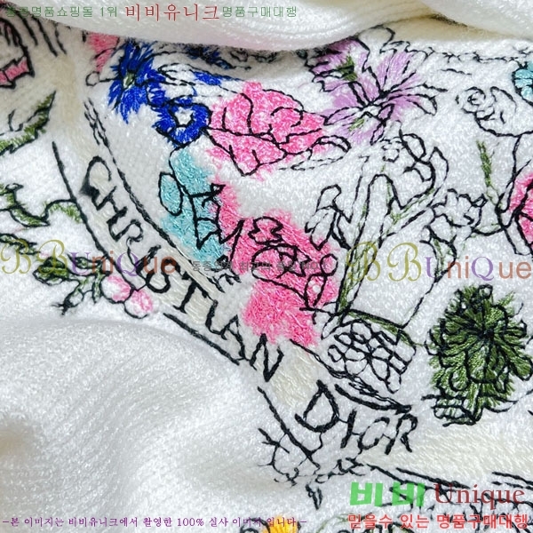 ���� ��� ������ DO1143508-8