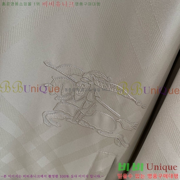 ���� ������ ��Ŷ BU643722-1