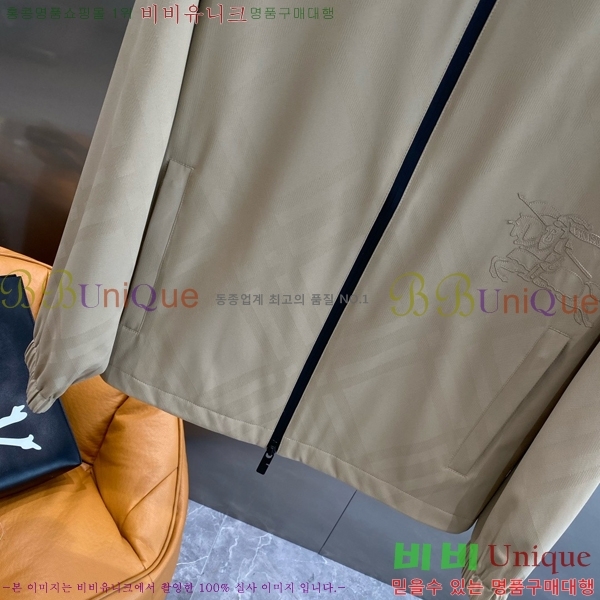 ���� ������ ��Ŷ BU643722-1