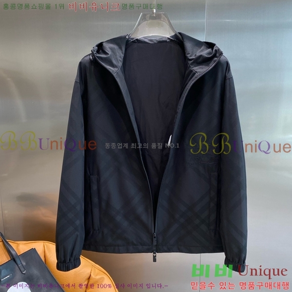 ���� ������ ��Ŷ BU643722-2