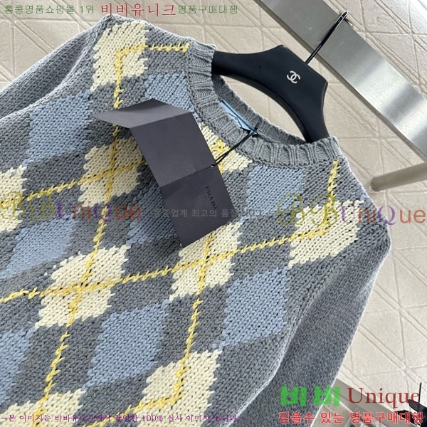 ���� ����� ������ PA12120744-1