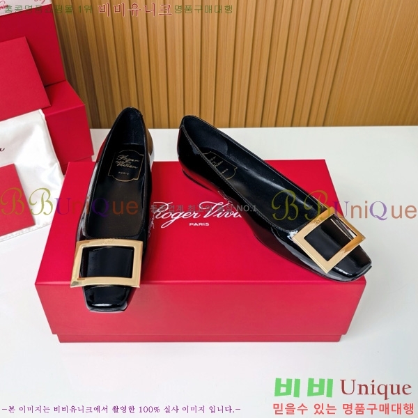 ������� ��Ŭ �߷����� �÷� 32RV725541-10