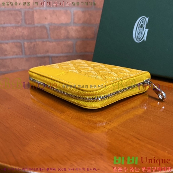 #���ߵ� ���� ������ 200060-9