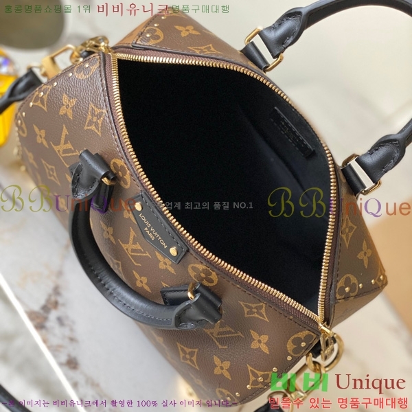 #���̺��� ���ǵ� Ʈ��ũ 25 M26181-500