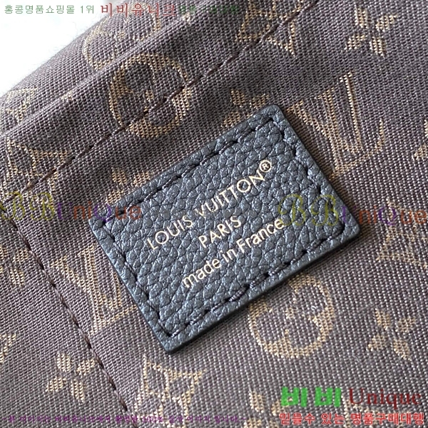 #���̺��� �ͽ������� Ʈ���� M26037-502