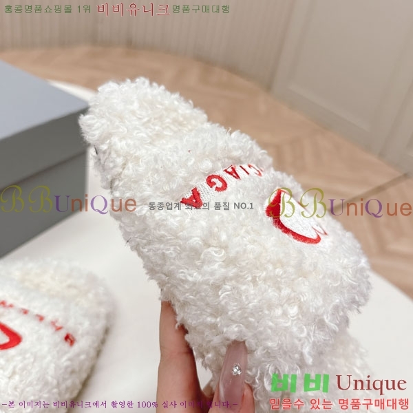 �߷��þư� �� ������ BL778092-5