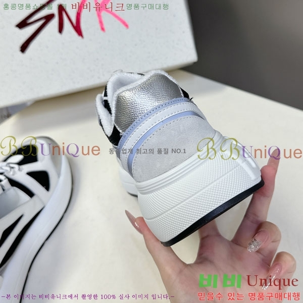 ��ü�ذ��ٳ� ����Ŀ�� �������� DG111652