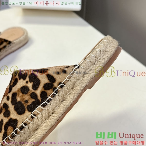 ���� ������ �����ĵ帮�� �� ���� 29CE257862-3