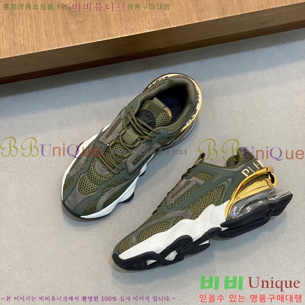 ���� �ʸ��÷��� ����Ŀ�� PP500632-5