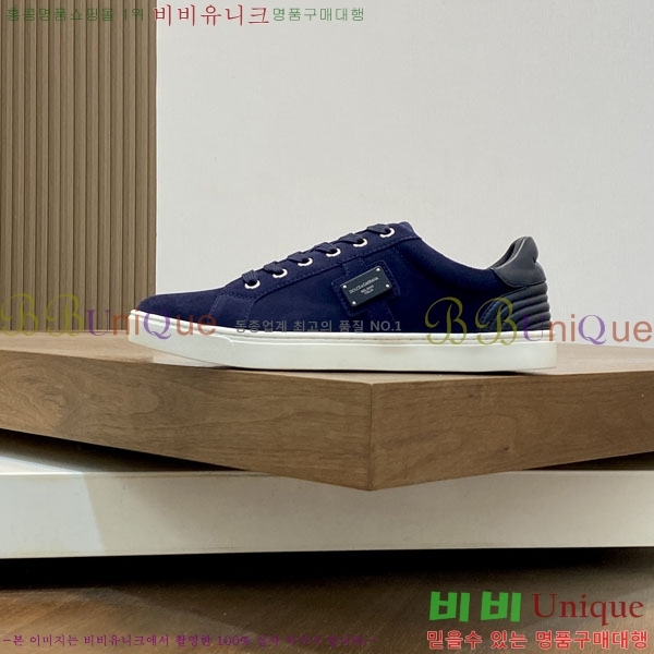 ���� ��ü�ذ��ٳ� ����Ŀ�� DG451833-1