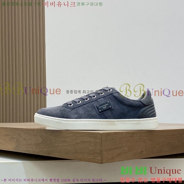 ���� ��ü�ذ��ٳ� ����Ŀ�� DG451833-3