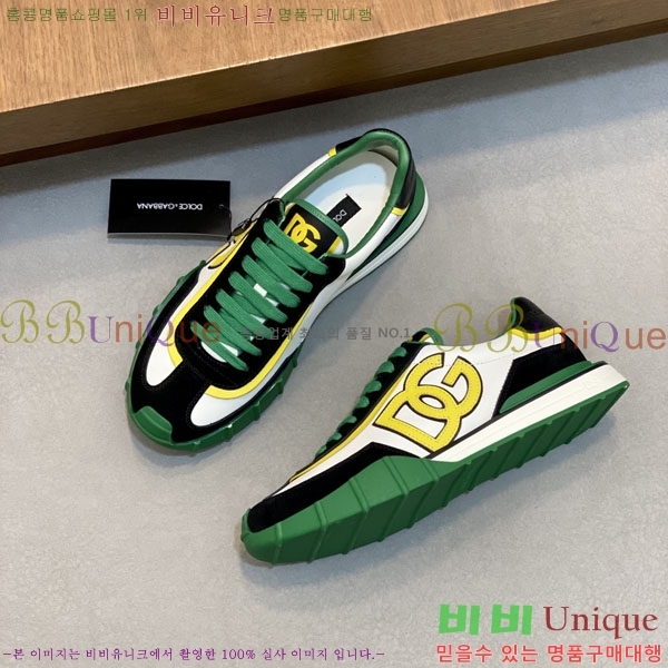 ���� ��ü�ذ��ٳ� ����Ŀ�� DG441809-1