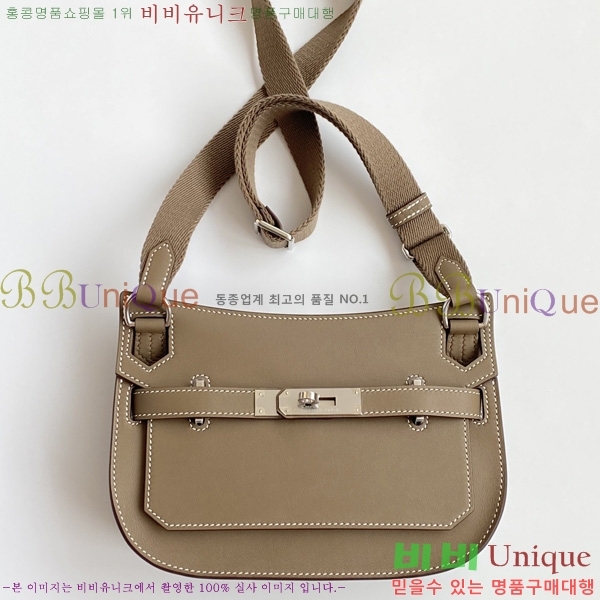 #�����޽� ���ÿ��� �̴� H651000-1