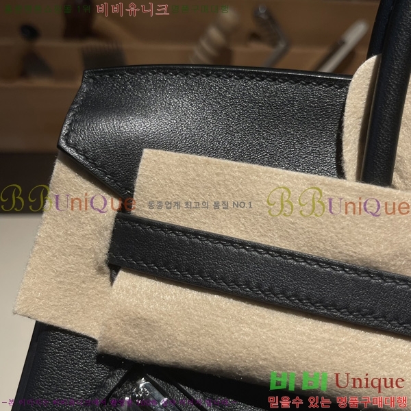 #�����޽� ��Ų�� 25 H354014-100