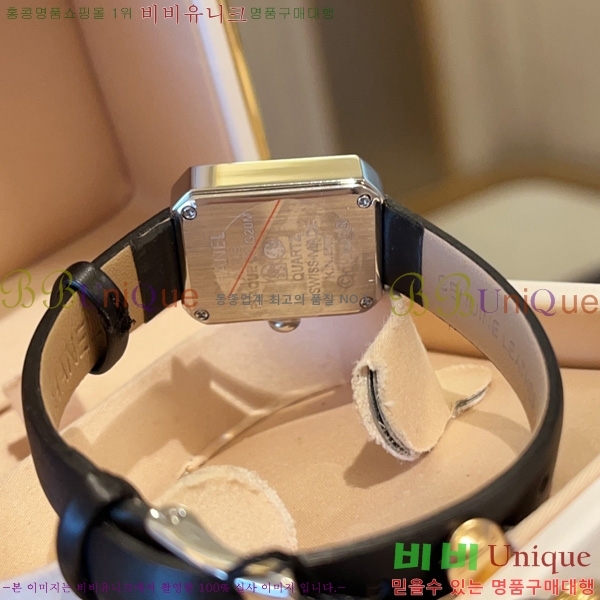 ��* ���������� �ð� C26660-3 ����