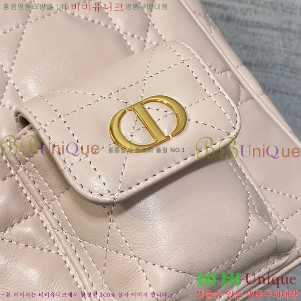 #��� Caro ���� ��Ƽĳ�� ü�� ���� M00531-3