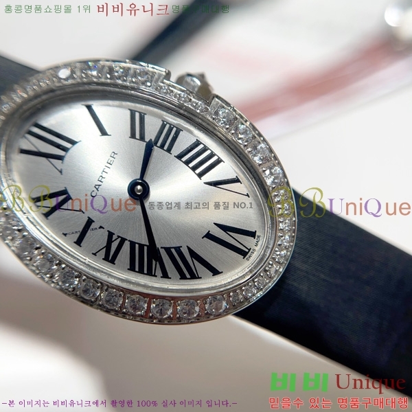 ��쿡 ������ �̴� W665050-1