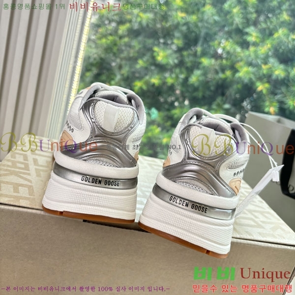  ��籸�� ����Ŀ�� �������� GGD33360-2