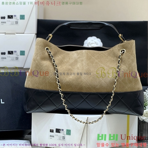 #��* �����̵� ���� ���� ����� AS5657-301