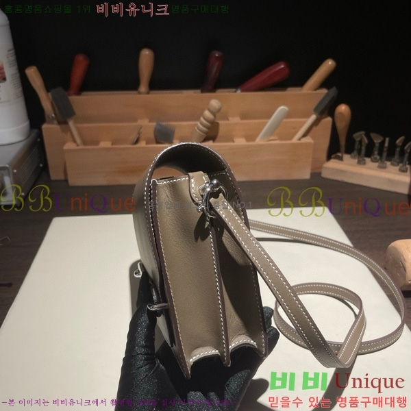 #�����޽� �Ѹ����� �̴� H997710-7