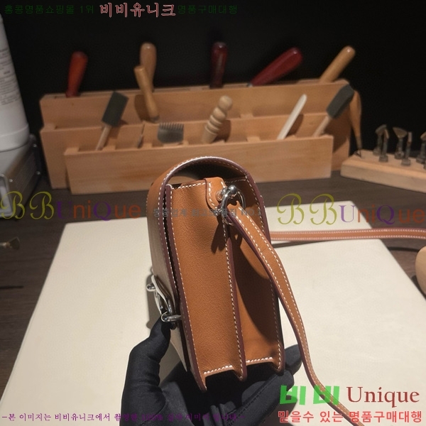 #�����޽� �Ѹ����� �̴� H997710-19