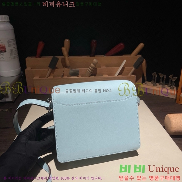 #�����޽� �Ѹ����� �̴� H997710-15