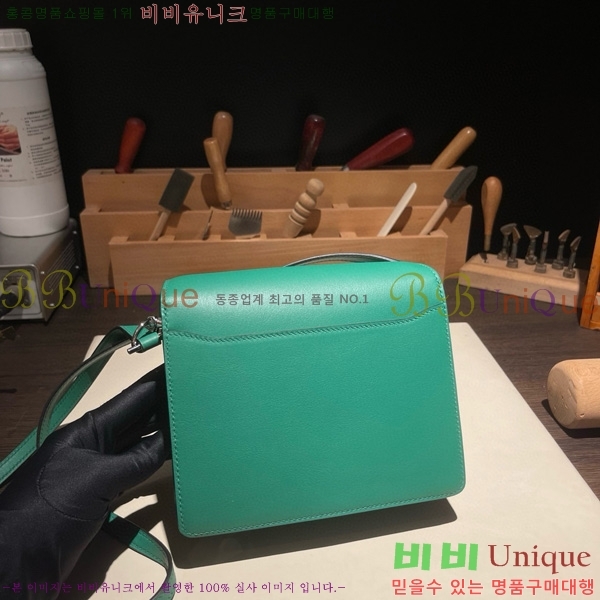 #�����޽� �Ѹ����� �̴� H997710-17