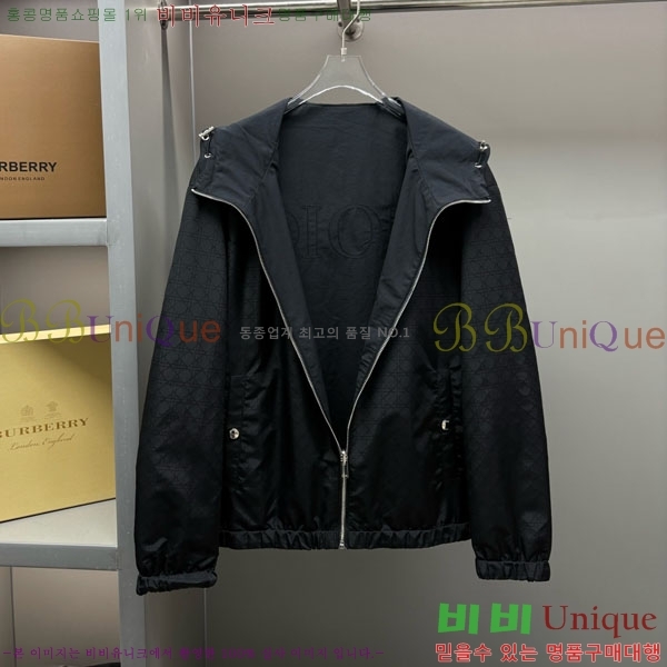 ���� ��� ���� DO57256-2