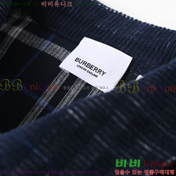 ���� ������ ��Ŷ BU61275073-1