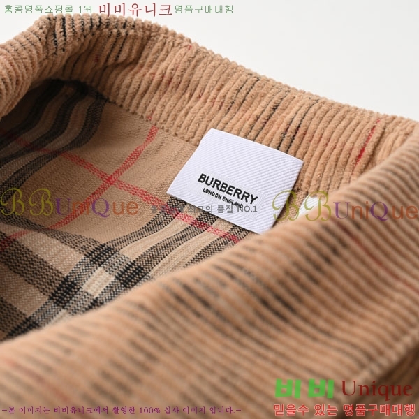 ���� ������ ��Ŷ BU61275073-2