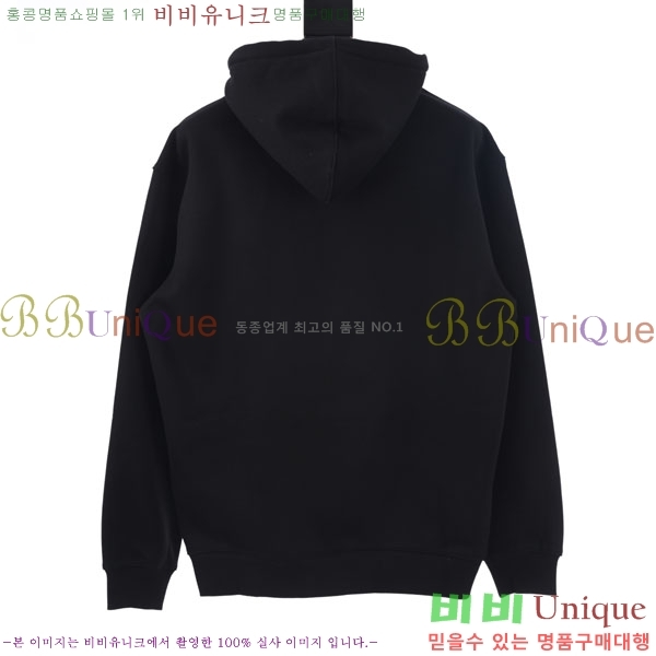 ���� ��� �ĵ�Ƽ DO526192-2