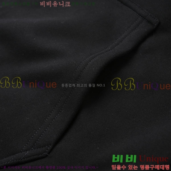 ���� ��� �ĵ�Ƽ DO526192-2