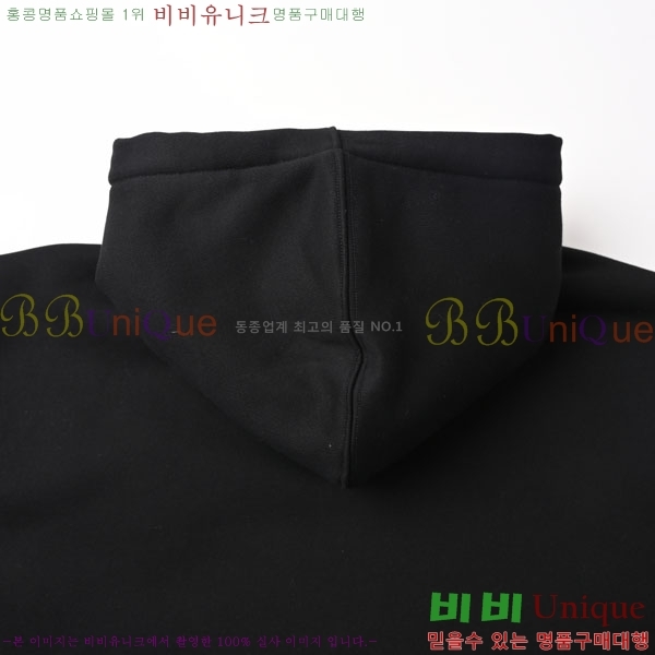 ���� ��� �ĵ�Ƽ DO526192-2