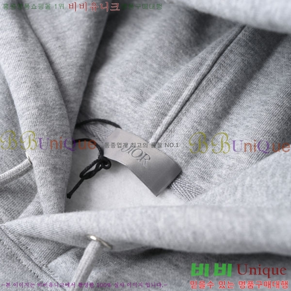 ���� ��� �ĵ�Ƽ DO526192-3