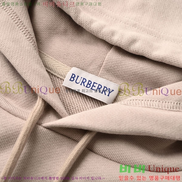 ���� ������ �ĵ�Ƽ BU7415038-2