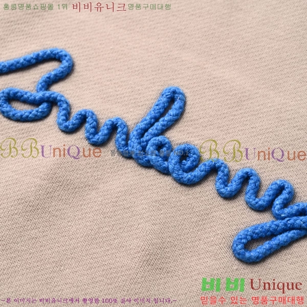 ���� ������ �ĵ�Ƽ BU7415038-2