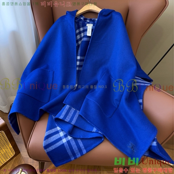 ���� ������ ������ ������ BU240343-2