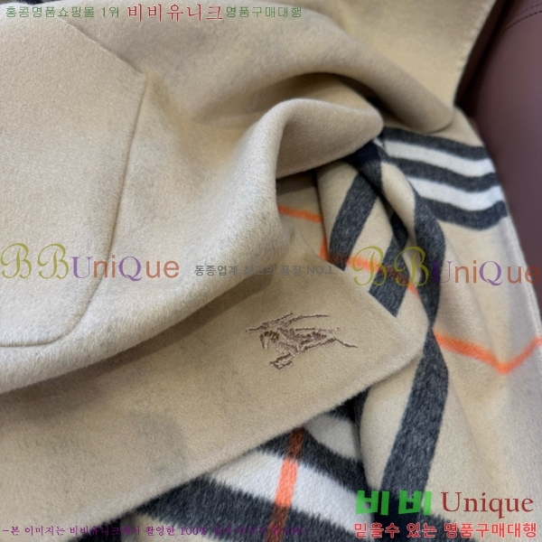 ���� ������ ������ ������ BU240343-3