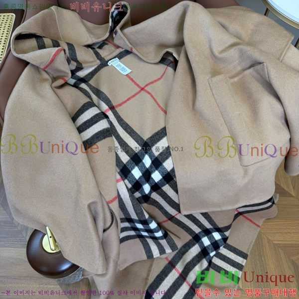 ���� ������ ������ ������ BU240343-5