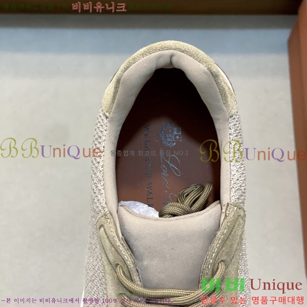 ���� �η��ǾƳ� ����Ŀ�� LR5590412-3