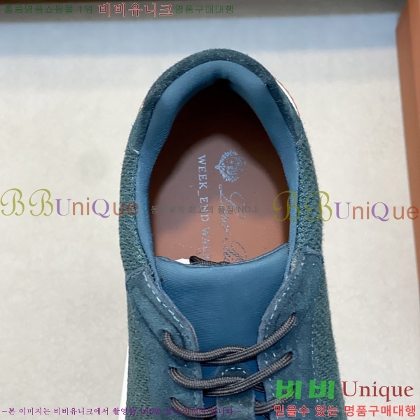 ���� �η��ǾƳ� ����Ŀ�� LR5590412-4