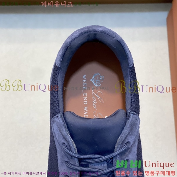 ���� �η��ǾƳ� ����Ŀ�� LR5590412-6