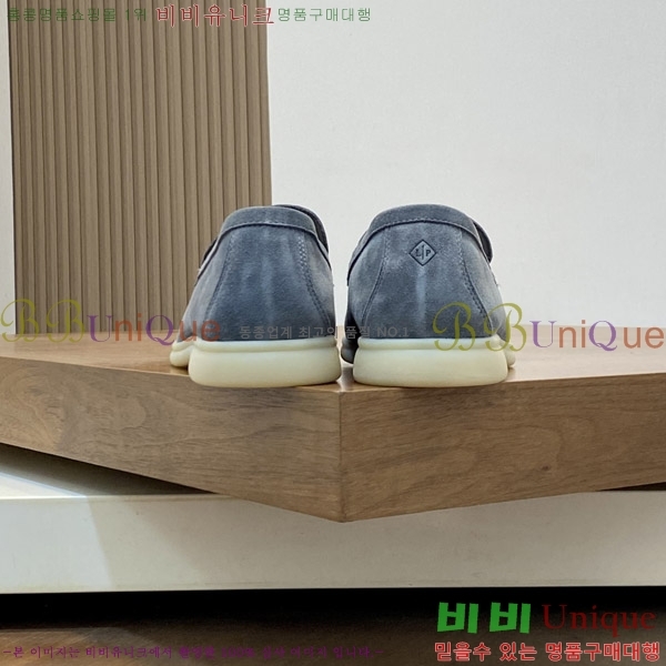 ���� �η��ǾƳ� ������ L945620-1