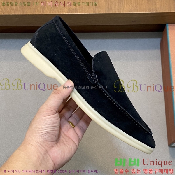 ���� �η��ǾƳ� ������ L945620-2